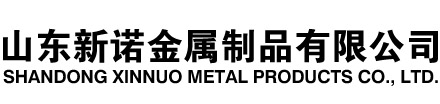 濂溪隧道注浆管|濂溪钢花管|濂溪超前小导管|濂溪无缝注浆管|濂溪注浆钢花管|濂溪中空注浆锚杆|濂溪隧道管棚管